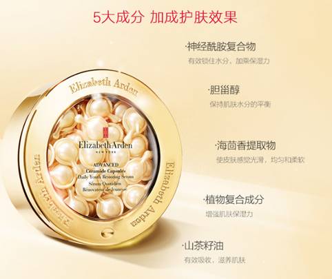 脸上红血丝怎么修复可以彻底治愈,血丝怎么能快速消除