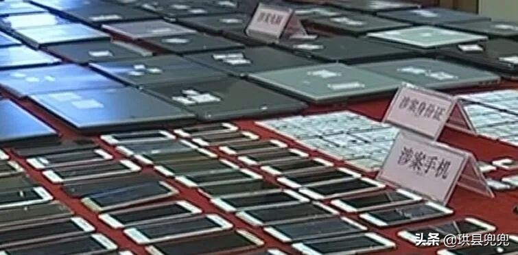 珙县巡场杜女士20000元差点打水漂了，大家要注意！提醒转发