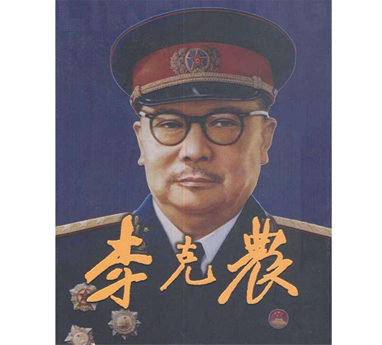 揭秘朝鲜谈判内幕4集,中美三八线谈判解密