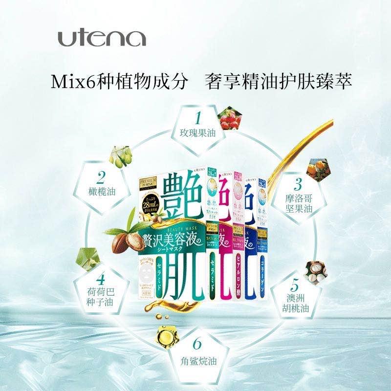 618好物推荐来咯,618好物100件