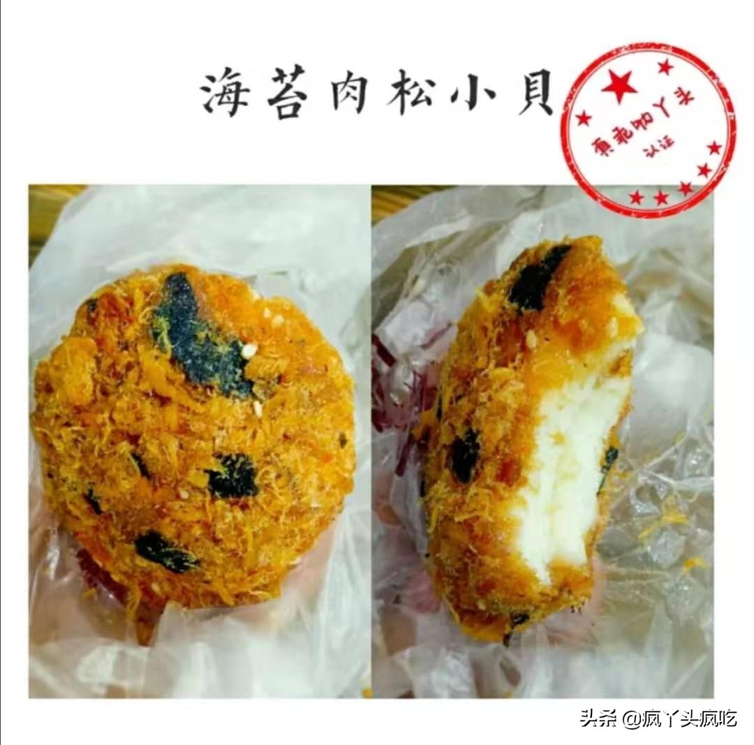 合肥詹记桃酥王好吃吗,合肥詹记宫廷桃酥最好吃的是什么