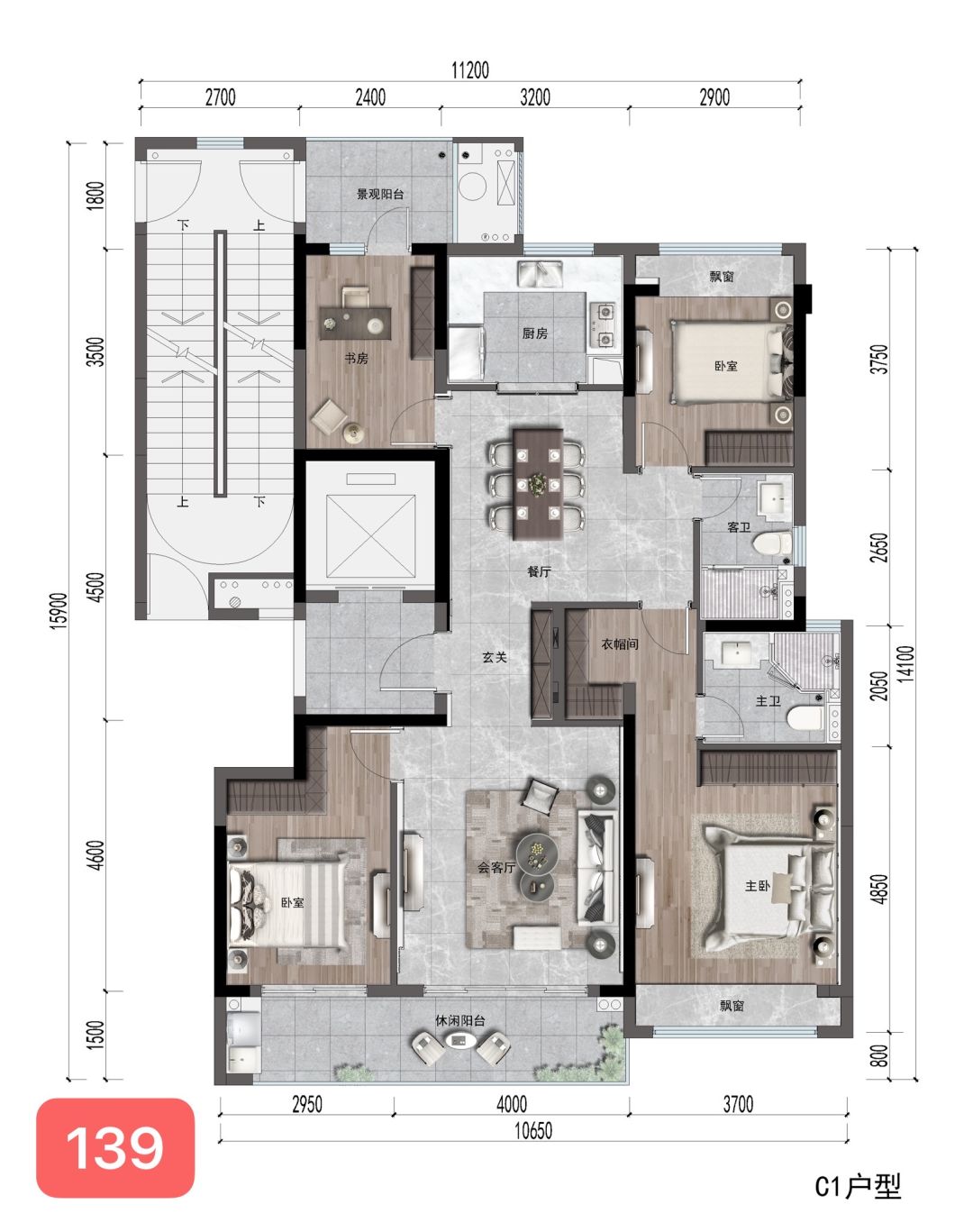 改善现房前滩名邸流摇，养云静舍能扭转吗？|房叔跑盘No.40