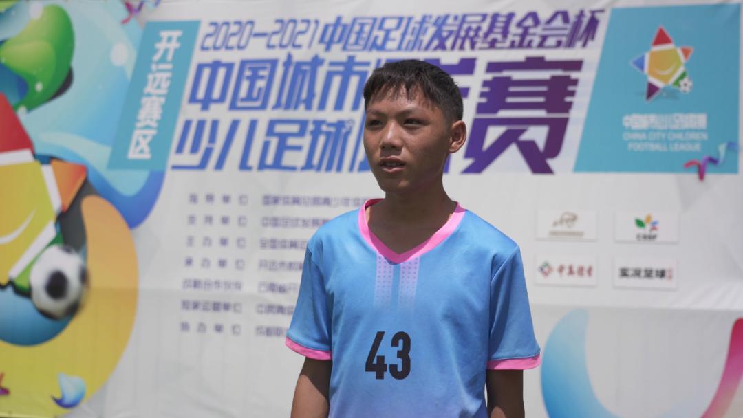 少年强则中国强开幕,少年强则中国强青少年篮球赛