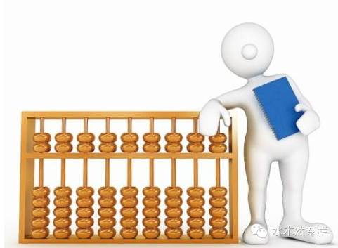 2019年赚钱新逻辑你看懂了吗,赚钱的底层逻辑赚到钱的人才看懂