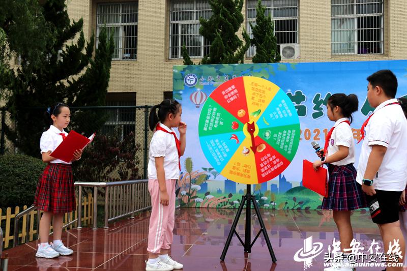 光盘行动从我做起视频教学,光盘行动从我做起中班教案