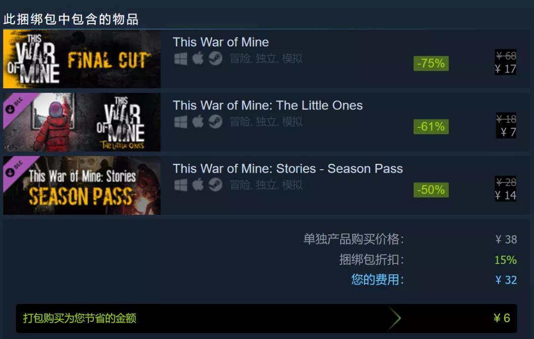 卡普空最后判决结果,卡普空道歉了吗