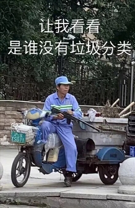 颠覆认知的十个创业项目,深度解析100个创业项目