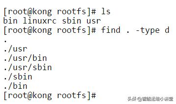 Docker利用busybox创建基础镜像,baseimage