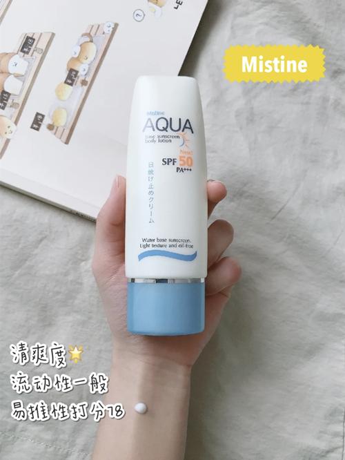 雅漾和安热沙防晒霜哪个好用,雅漾安耐晒防晒霜怎么样