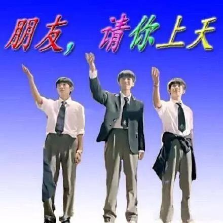 九个学习好习惯跟读,九个好习惯成就孩子一生