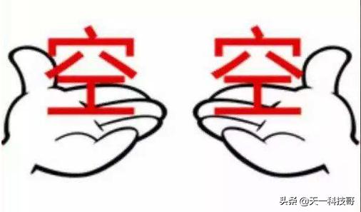 笔记本电脑键盘坏了怎么禁用,笔记本电脑键盘坏了修多少钱