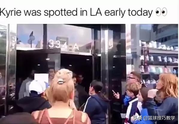 欧文现身湖人主场观赛戴的帽子,欧文球迷希望欧文去湖人吗