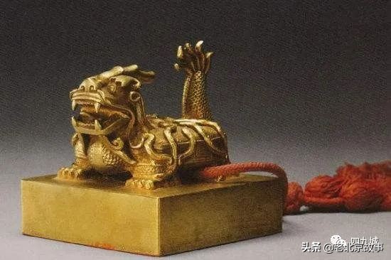 故宫失窃第一案,故宫失窃案最终结果