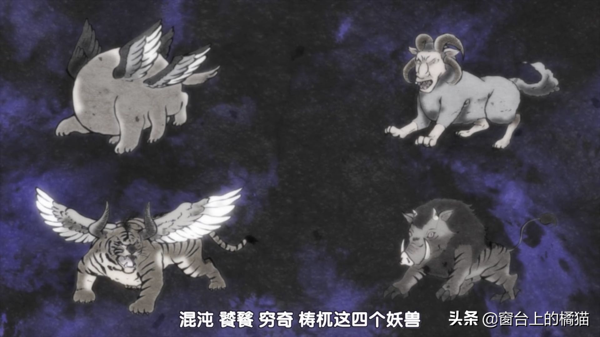 犬夜叉半妖的夜叉姬剧情介绍,犬夜叉后传大结局