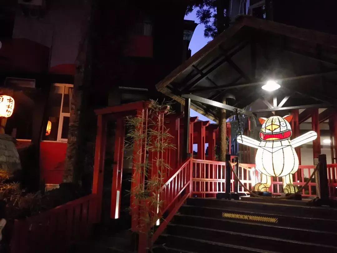 妖怪做见证，用“鬼”点子无中生有的创意乡村