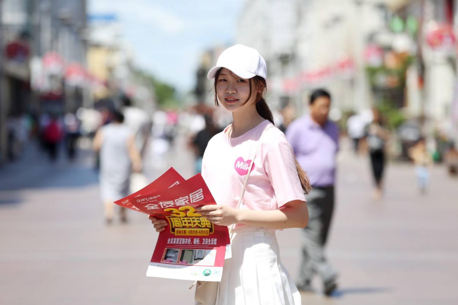 营销发传单模式,如何发传单才能吸引到顾客