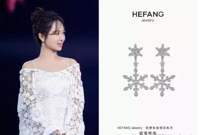 中国风的小众首饰品牌,有什么小众牌子的首饰