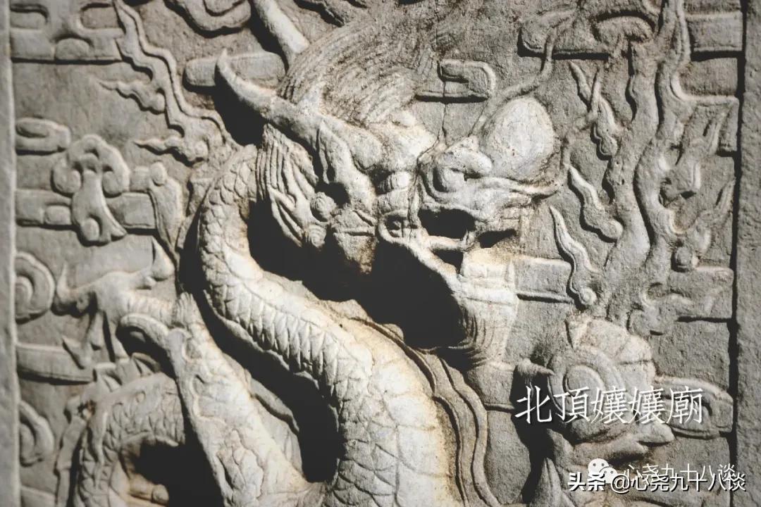 为什么建北顶娘娘庙,北京五顶八庙都是哪些