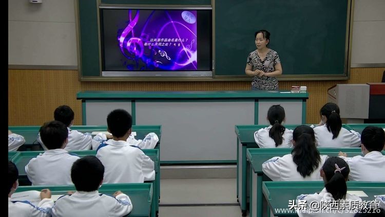 公开课陕西西安中学,西安市公开课视频