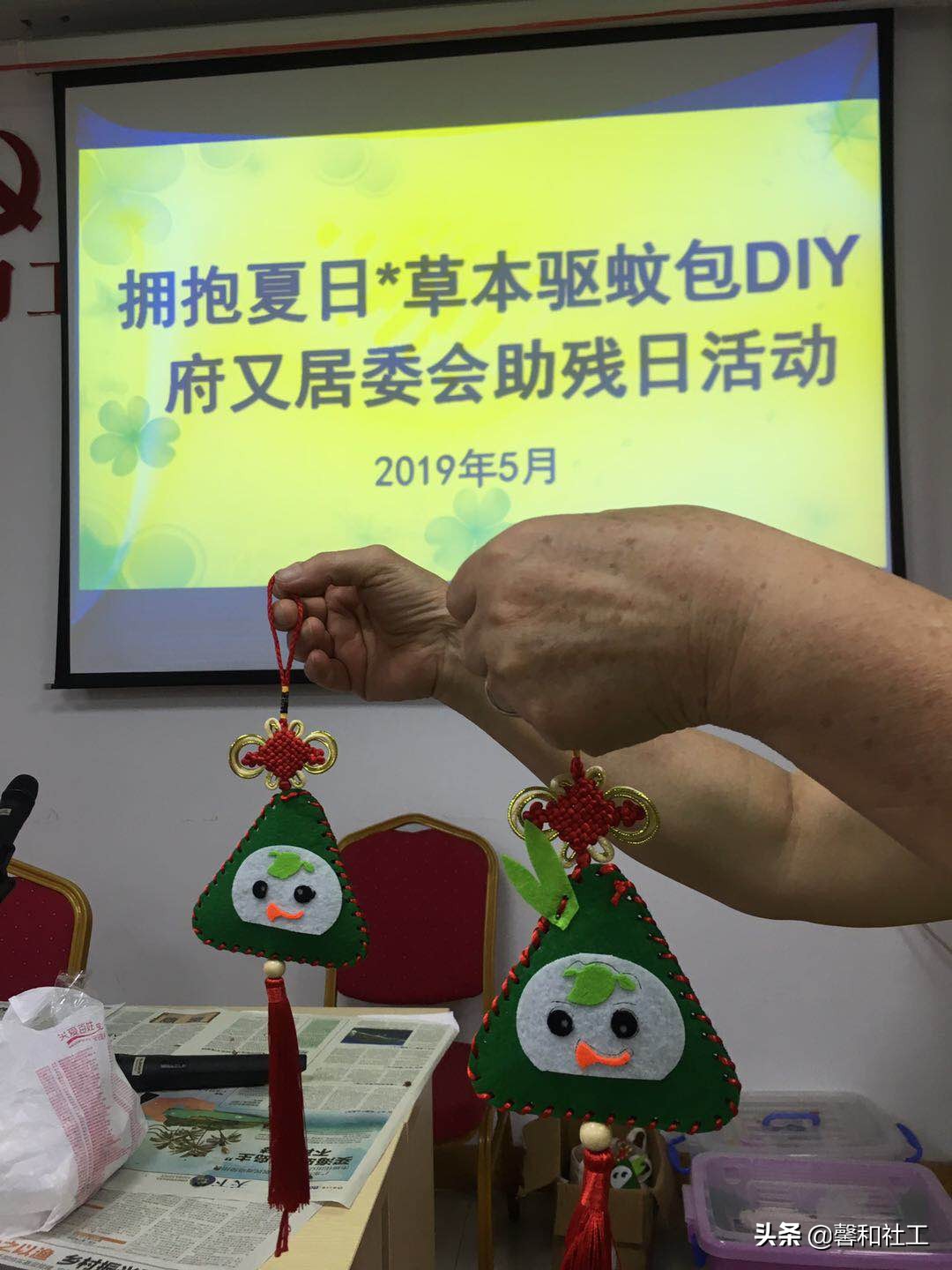 OHTRC精品实操课程||园艺疗法活动设计与评估