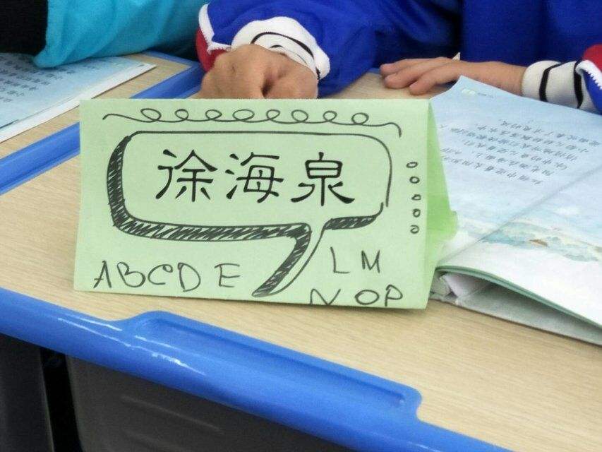 深圳小一入学最新政策,深圳宝安区小一入学申请条件