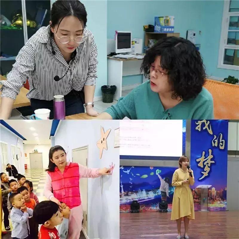 上海国际语言中心,新西兰国际语言中心