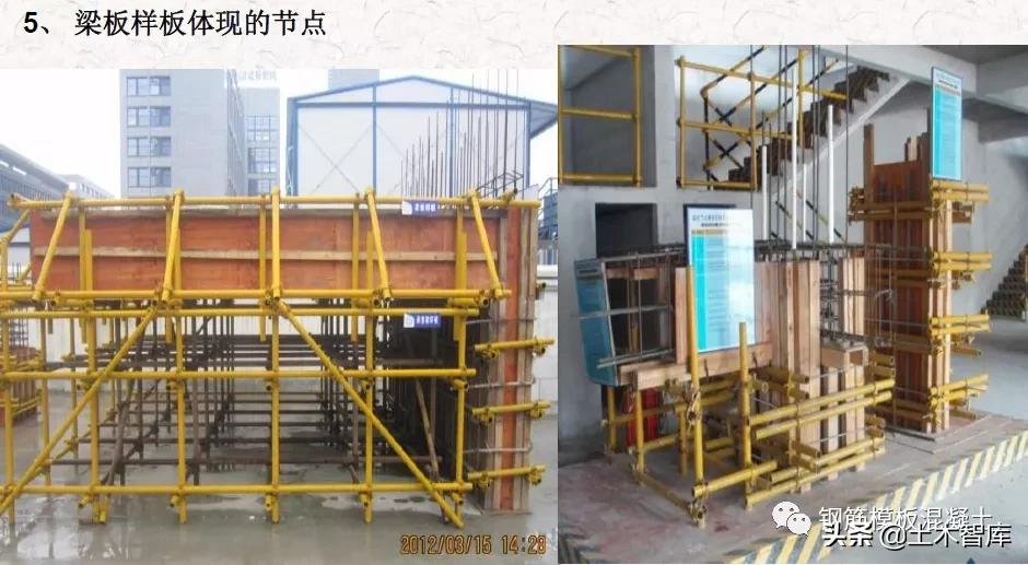 混凝土施工常见的17种质量通病,混凝土质量通病是如何造成的