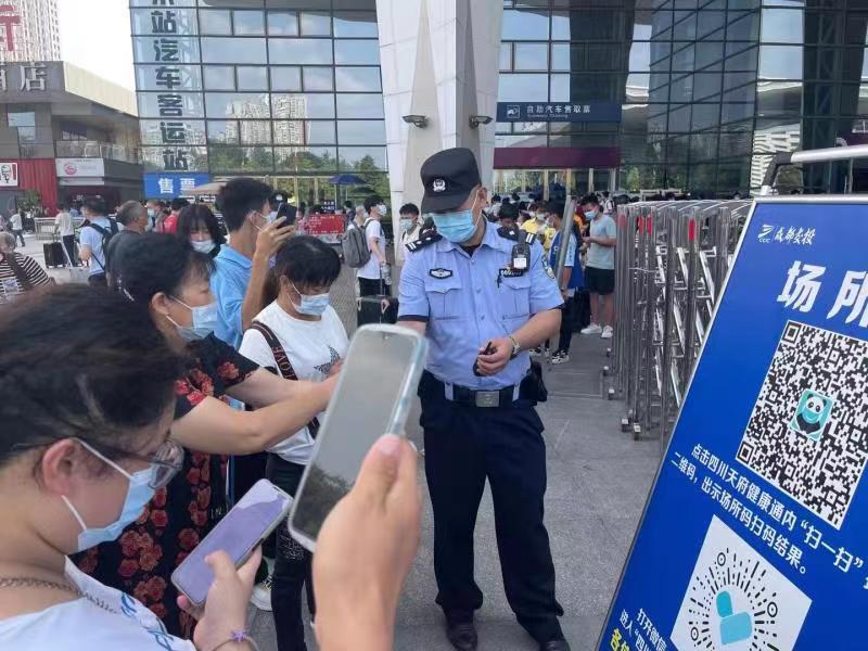 成都公安圆满完成国庆安保工作全市社会治安大局平稳有序