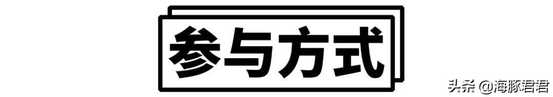 推荐爆款隔离霜,抖音网红隔离霜