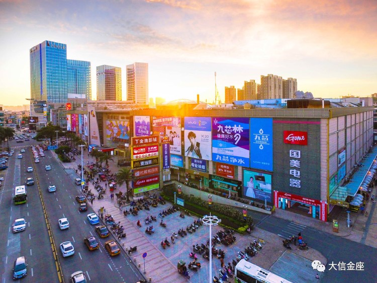 大信金座2座2001,大信金座1栋