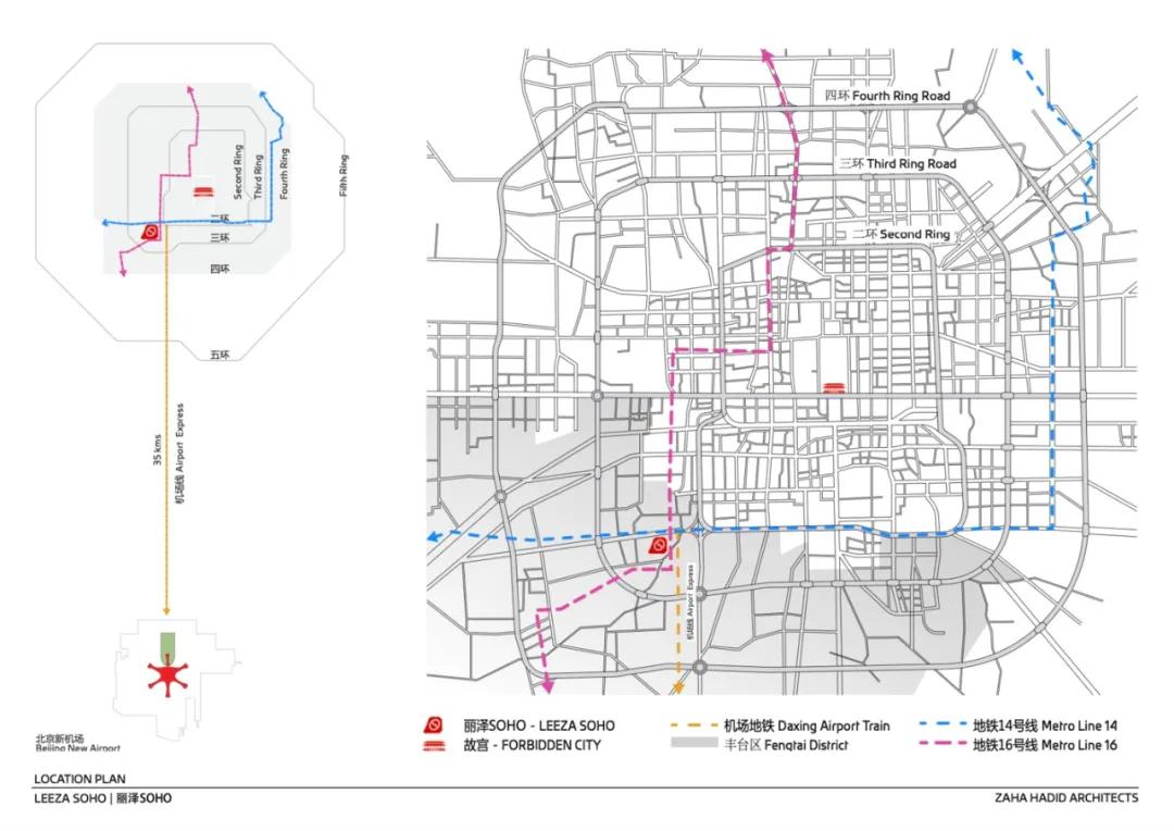 建筑设计师扎哈·哈迪德,扎哈哈迪德设计的中国建筑