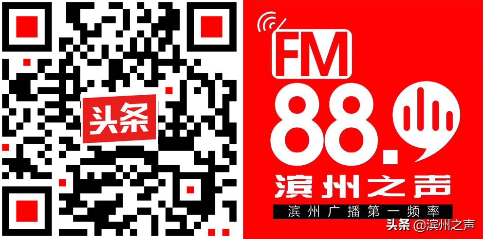 【赛事】本土球员发挥出色五超赛会制滨州站第二比赛日高潮迭起