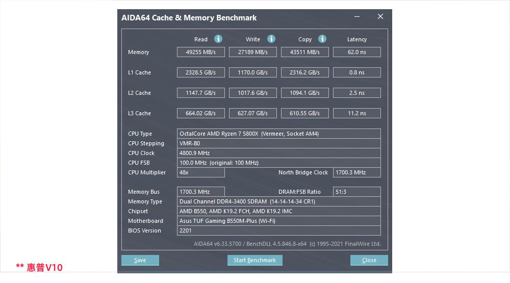 惠普10代内存条,惠普v10内存条3200