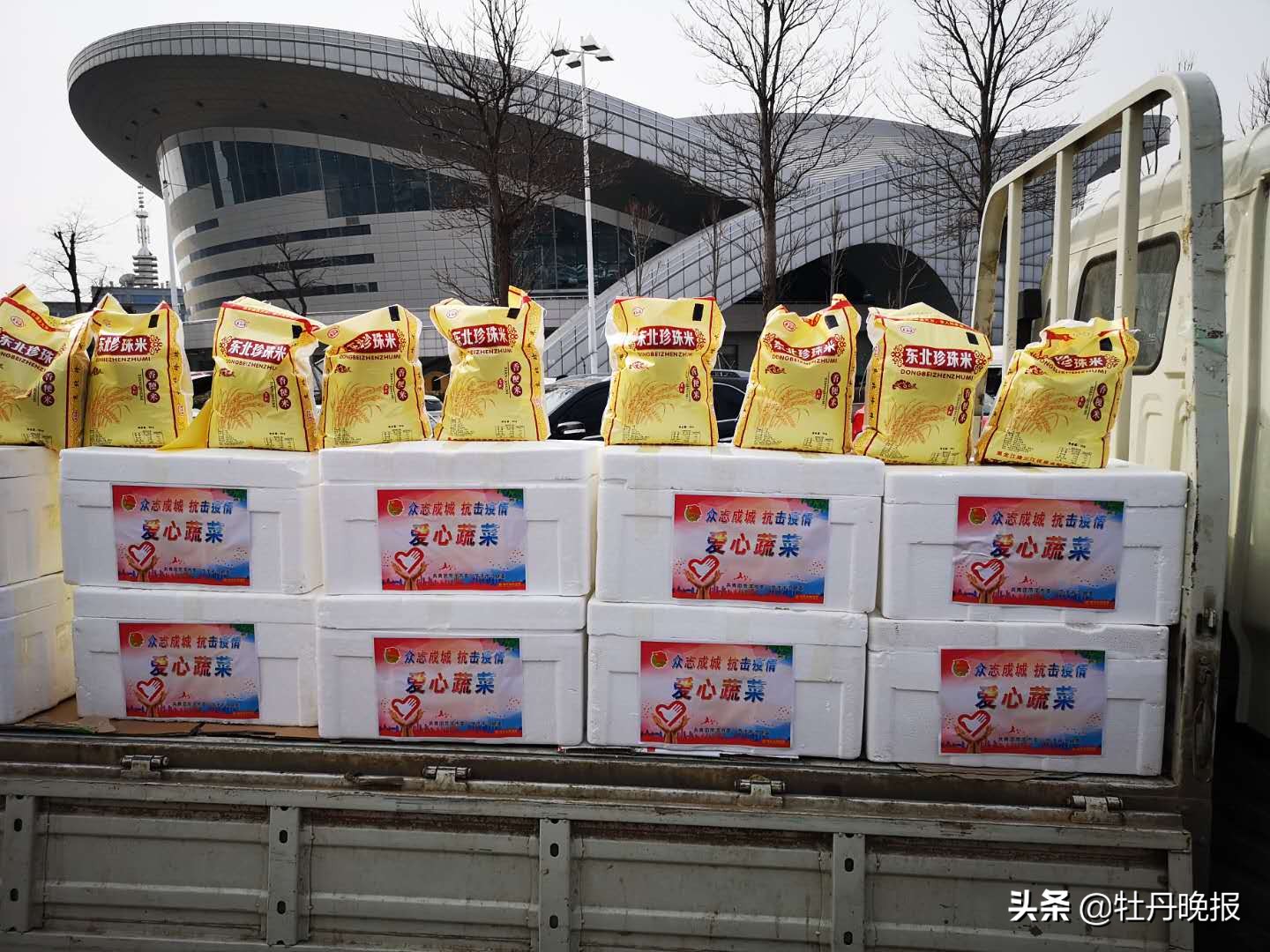 志愿者慰问援鄂医护人员家属,青年志愿者扶贫支教团