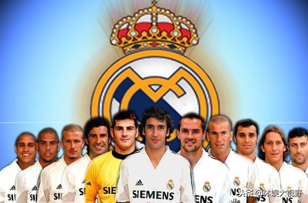 银河战舰一代七大巨星全上场,银河战舰一代七大巨星阵容