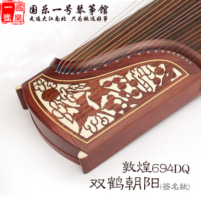 扬州华鼎古筝好还是敦煌古筝好,敦煌古筝买什么价格够用