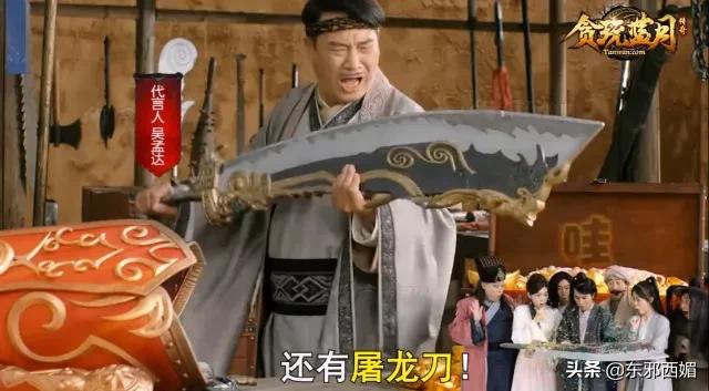 多谢！做影坛最贵的配角，做观众心里的主角