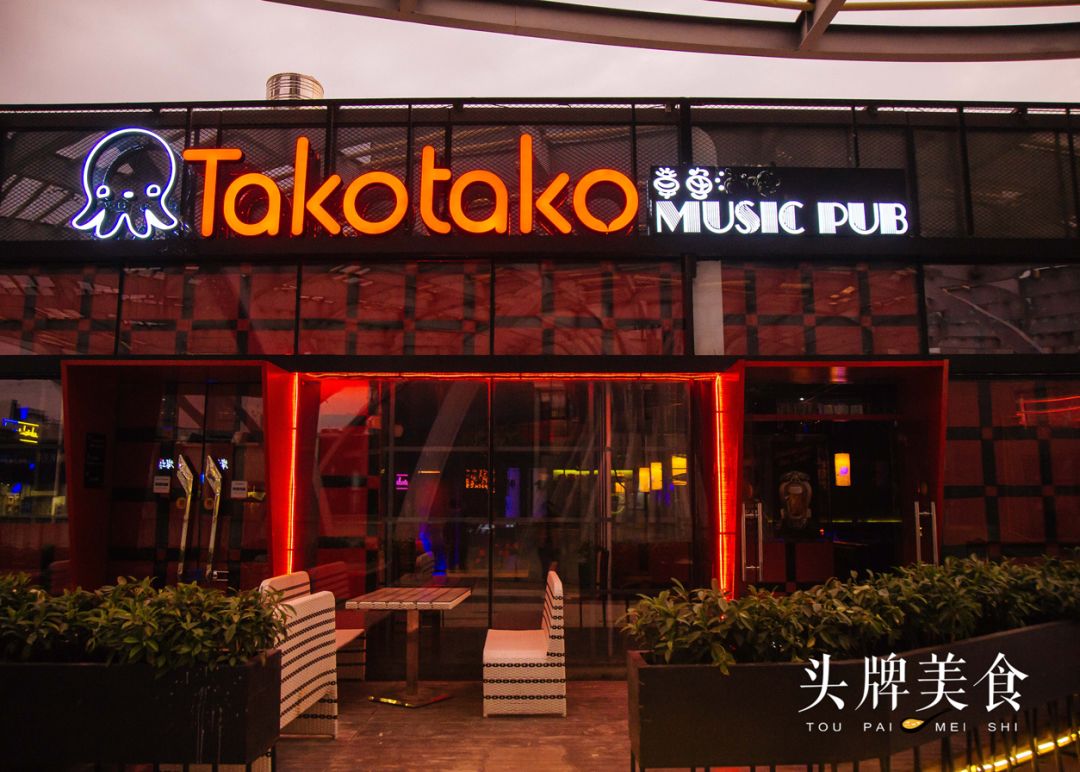 福州mountainbar酒吧,福州不打烊酒馆有哪些地方