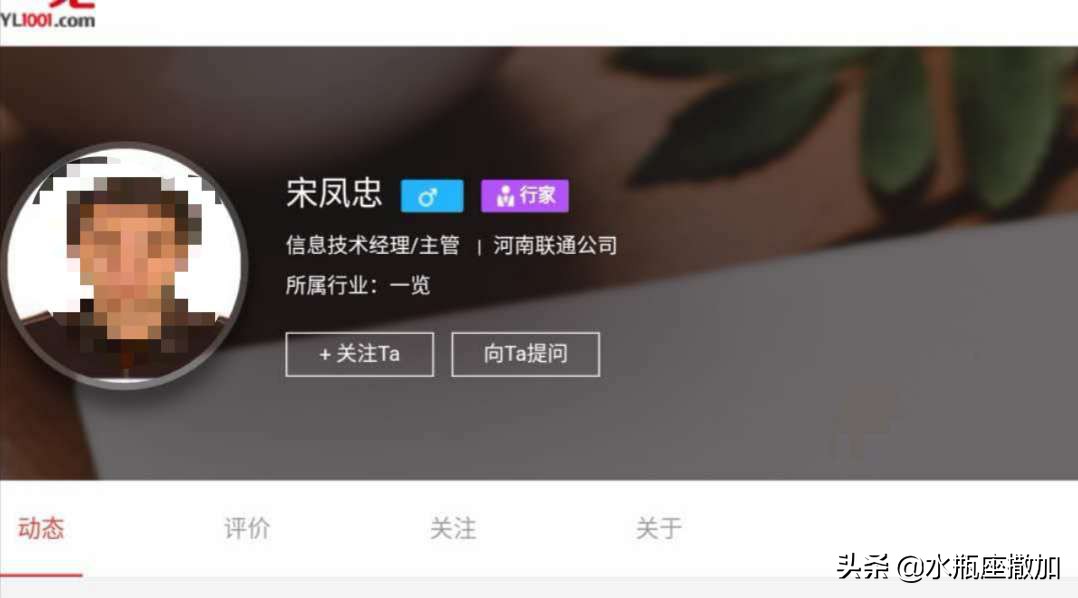 中国移动查网龄送流量是真的吗,中国移动查网龄送流量是怎么回事