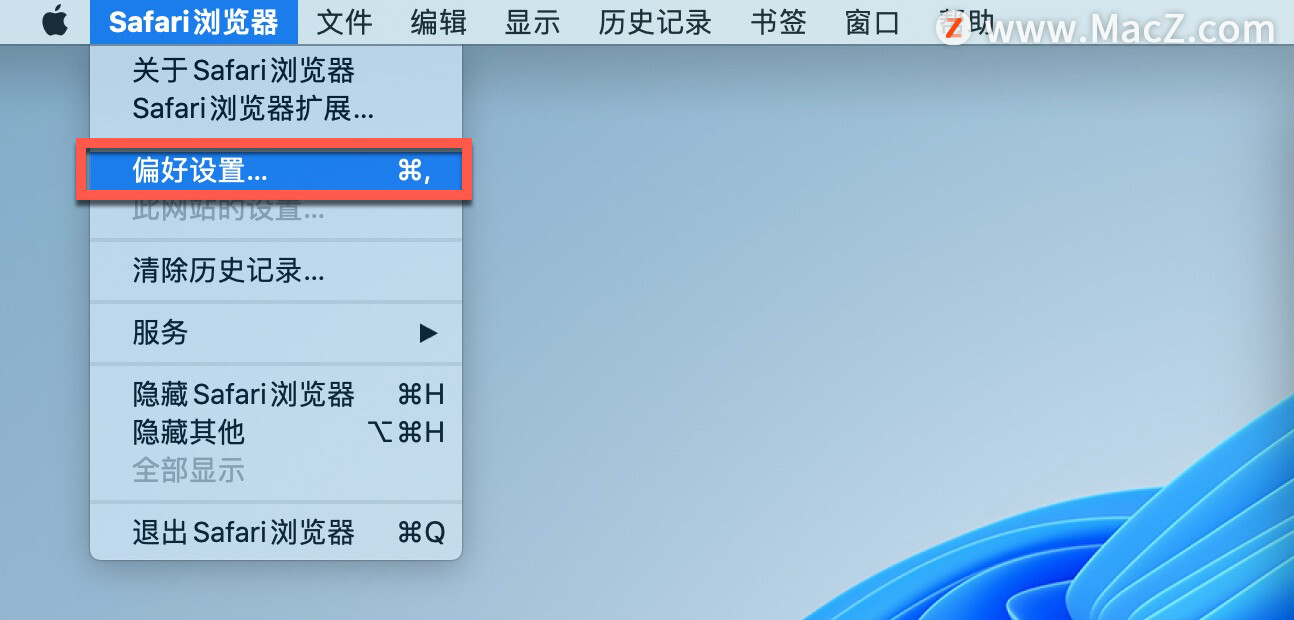 mac的safari下载后现在无法打开,mac上的safari浏览器打不开网页