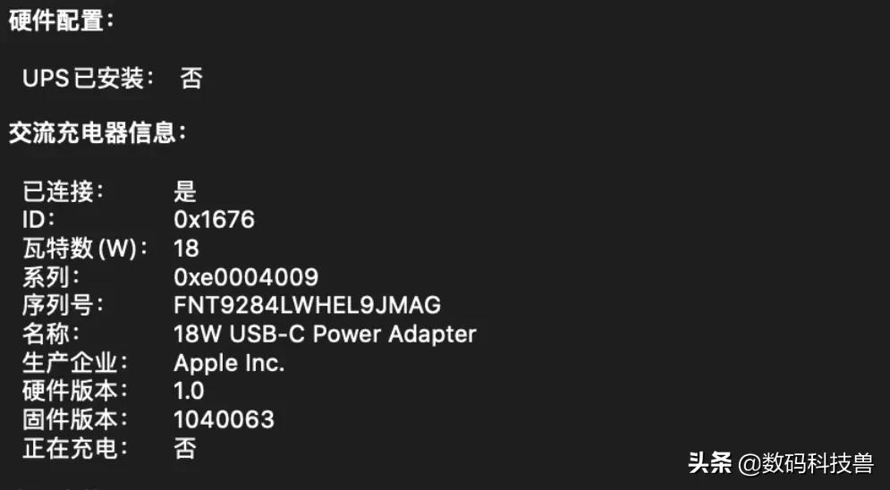 iphone配件真的假的,市面上有真正的iphone原装配件吗