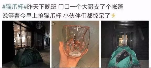 大热卖推广词,关键词推广全店动销