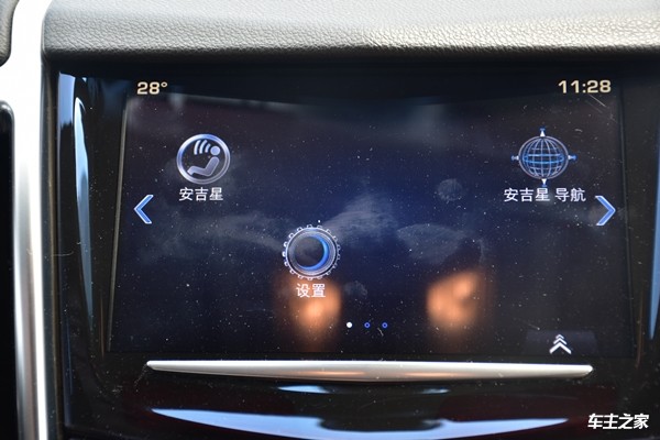 6年14万公里,车主告诉你凯迪拉克质量到底靠不靠谱