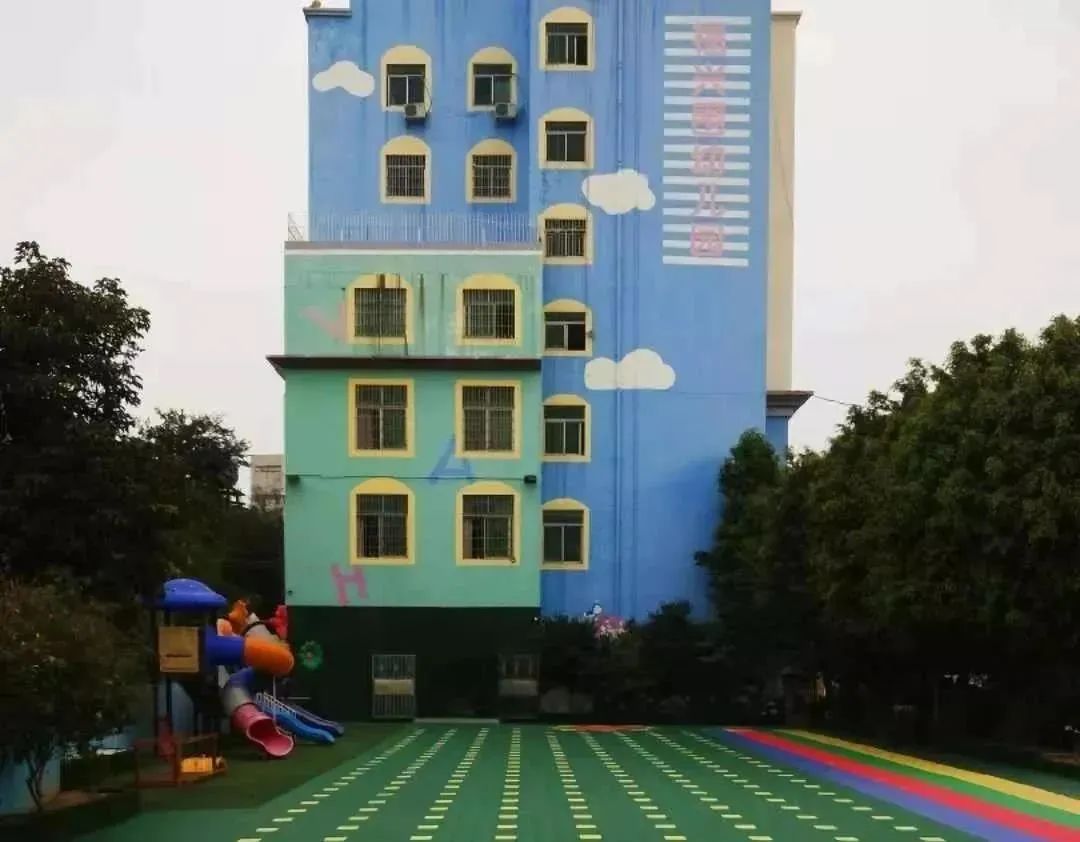 深圳按月收费幼儿园,深圳小小班幼儿园