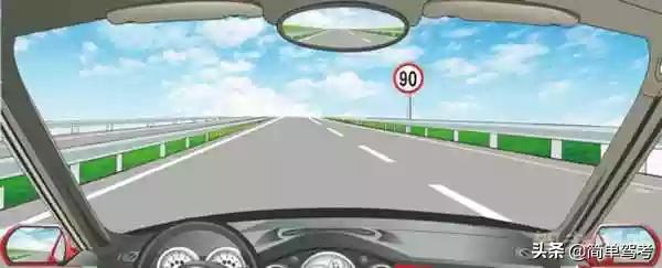 科一科四速通过,科一科四要练习几道题