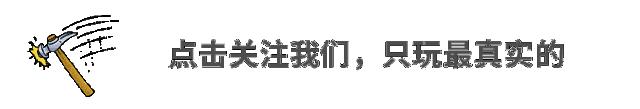 世上最愚蠢的行为就是讲道理,世界上最愚蠢的行为就是讲道理