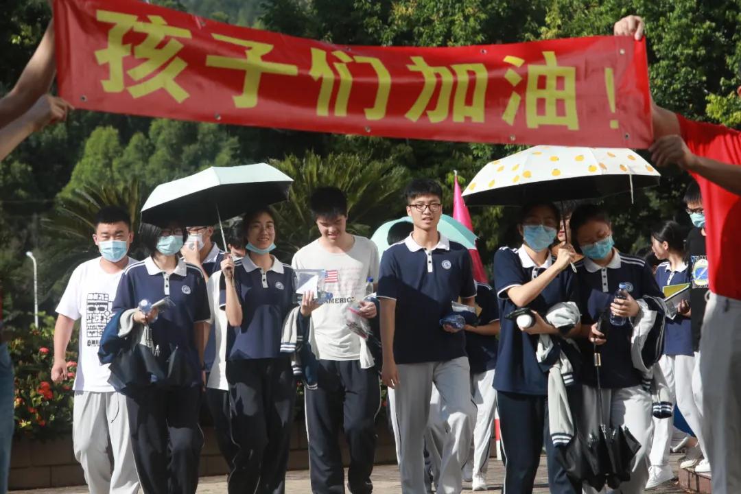 高考加油珠海,高考加油朝梦想出发