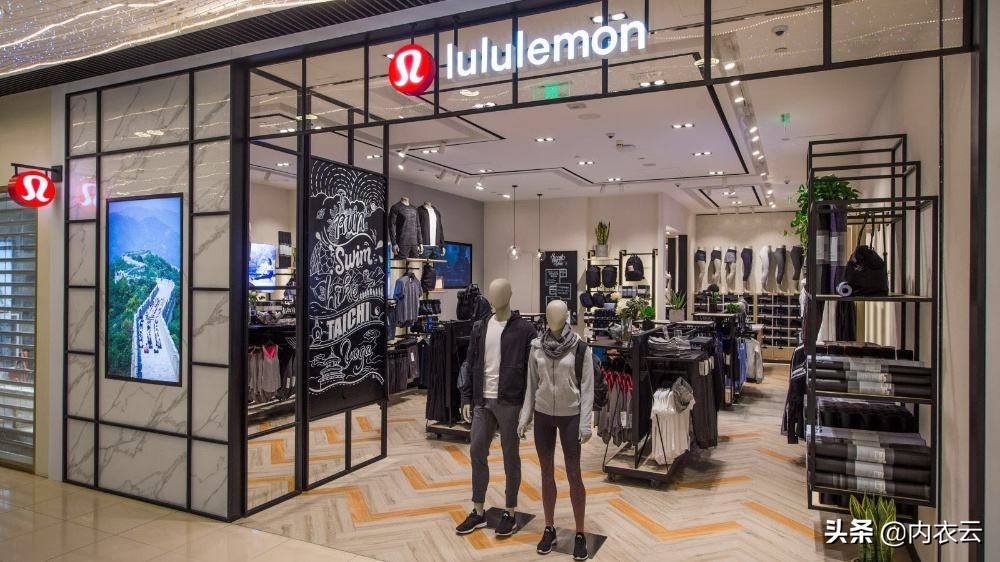 从露露柠檬异军突起，看运动内衣的社交体验式营销