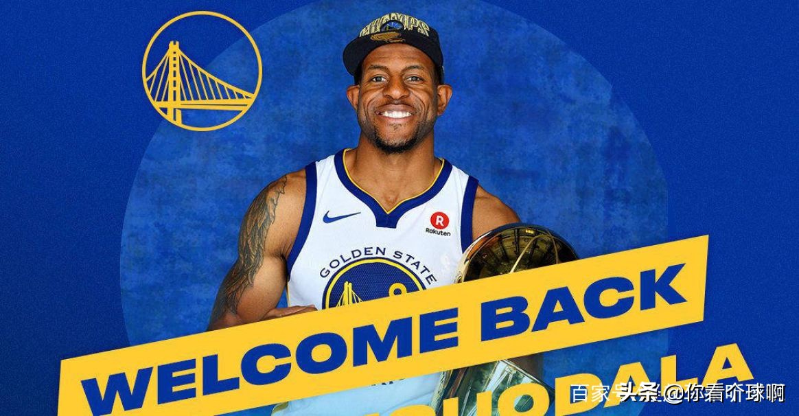 聊一聊nba,聊一聊nba全明星