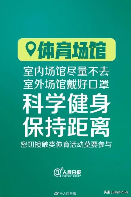 东莞旧楼加装电梯最新政策,广东省东莞旧房建电梯补贴多少钱